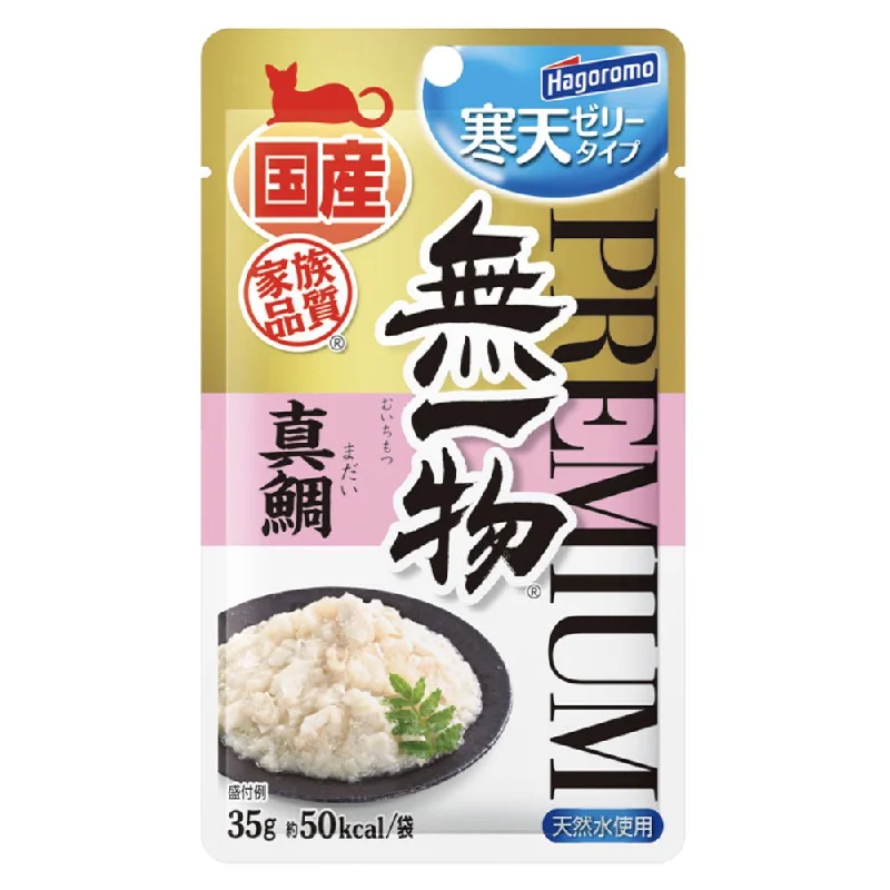    - Weight management cat food  Hagoromo Premium Muichimotsu Snapper with Agar Pouch Cat Food 35g x 12