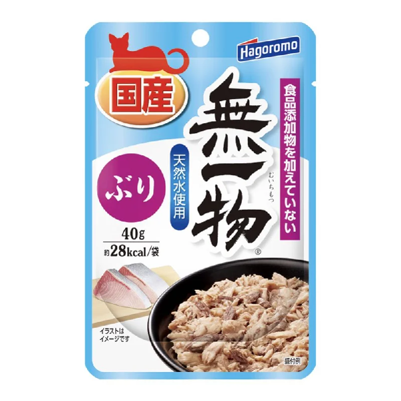    - Cat food for digestive health  Hagoromo Muichimotsu Japanese Yellowtail Pouch Cat Food 40g x 12