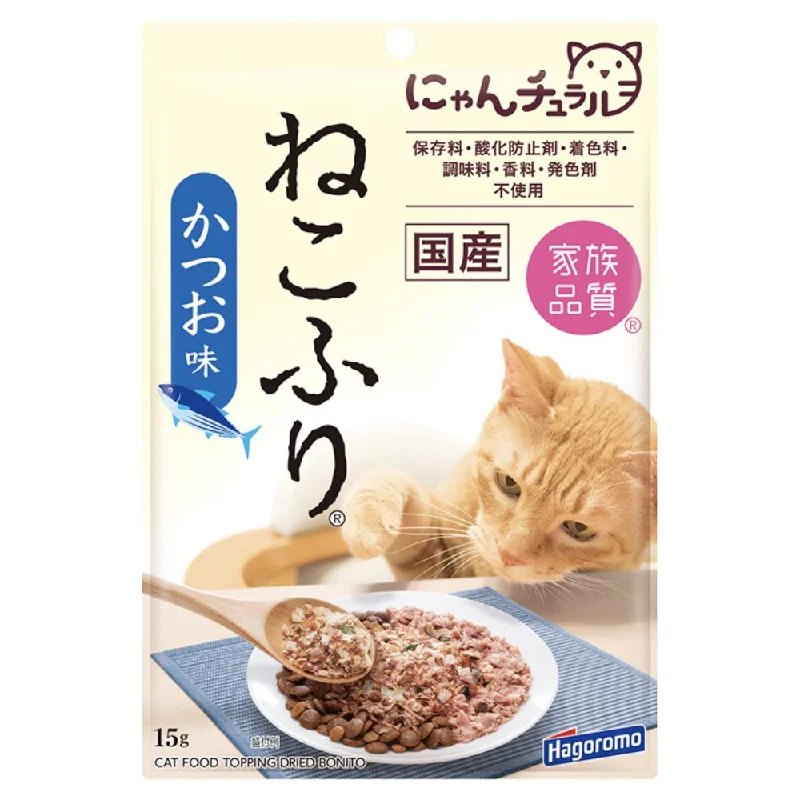    - Hill's Science Diet cat food price  Hagoromo Muichimotsu Nekofuri Katsuo Flavour Cat Food Topper 15g