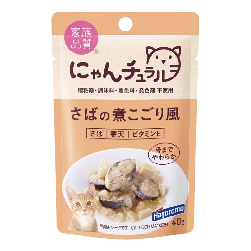 6. **Special Needs**  Hagoromo Nyan Natural Mackerel Nikogori Pouch Cat Food 40g x 12