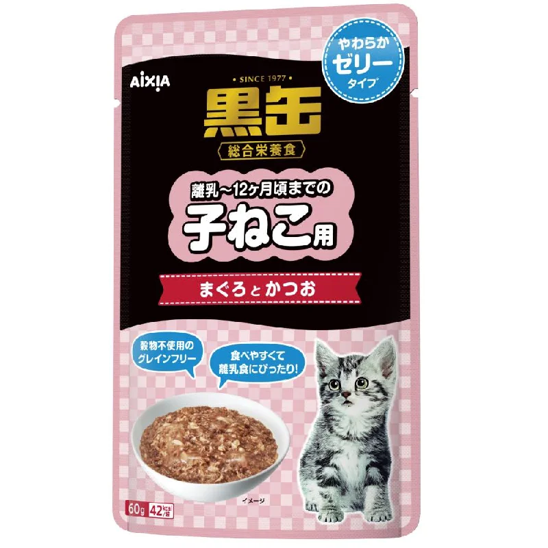    - Weight management cat food  Aixia Kuro-Can Tuna & Skipjack Soft Jelly Kitten Pouch Cat Food 60g x 12