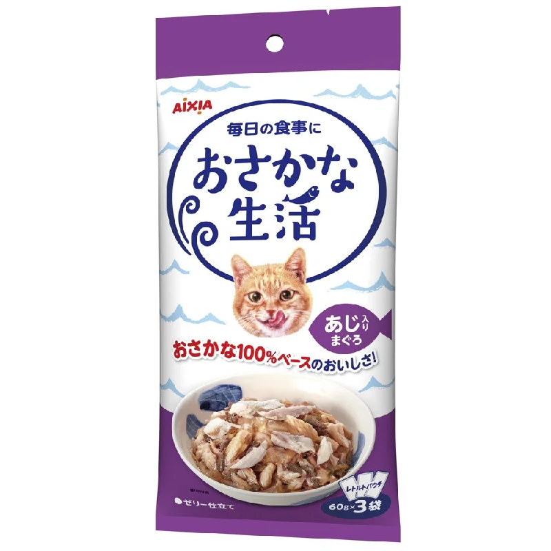    - Hairball control cat food  Aixia Fish Life Tuna With Horse Mackerel Grain-Free Cat Treats 180g