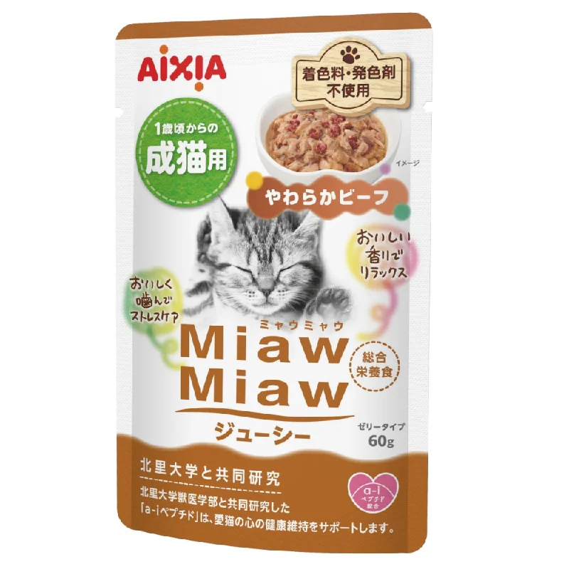    - Kitten food  Aixia Miaw Miaw Beef Juicy Pouch Cat Food 60g x 12