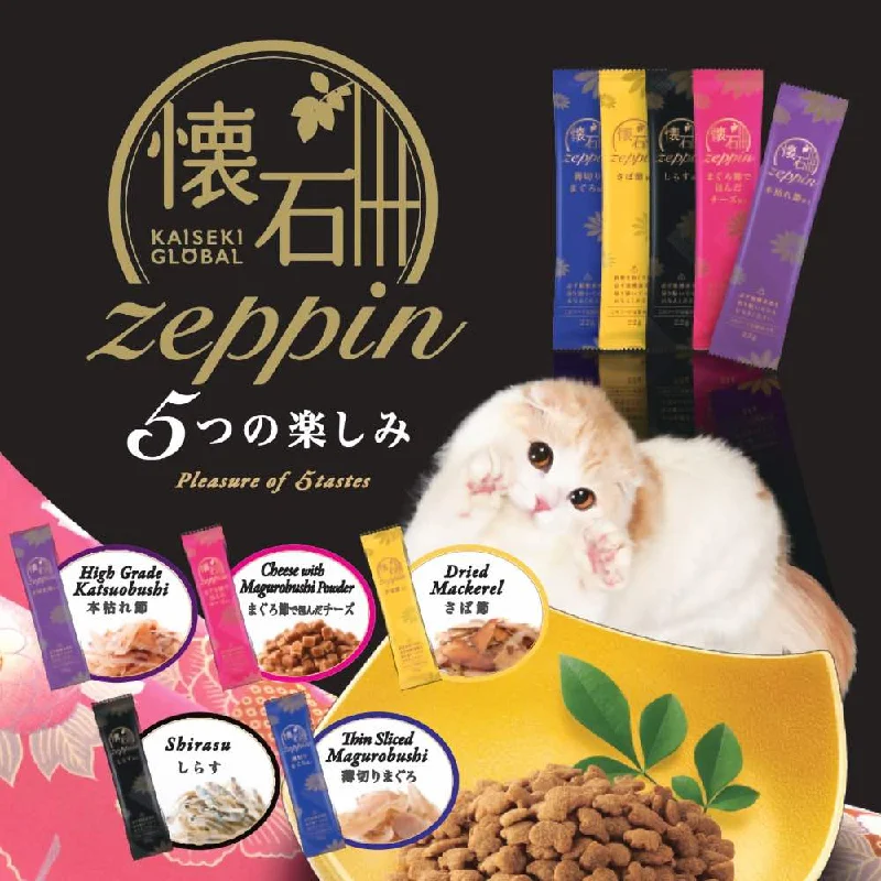    - Senior cat food  Petline Kaiseki Zeppin Global Pleasure of 5 tastes Cat Treats 220g