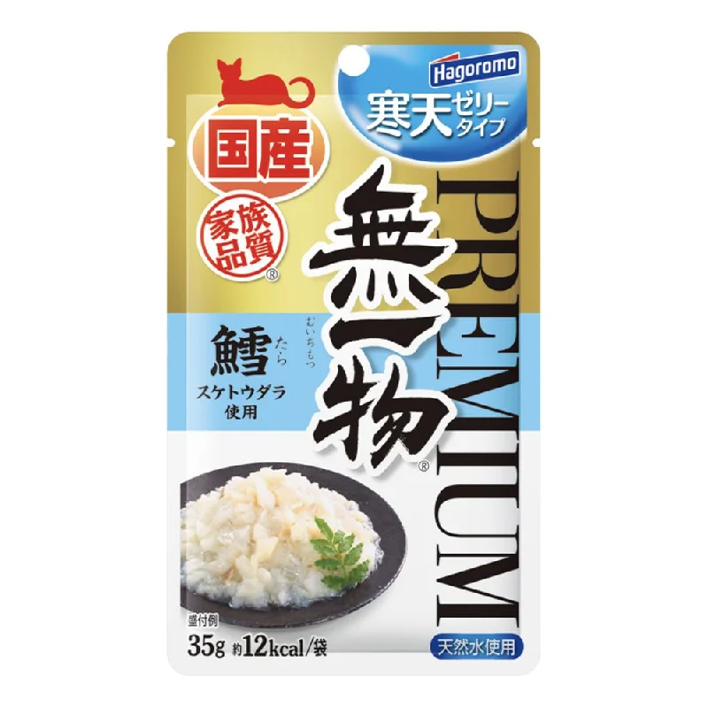    - Hairball control cat food  Hagoromo Premium Muichimotsu Codfish with Agar Pouch Cat Food 35g x 12