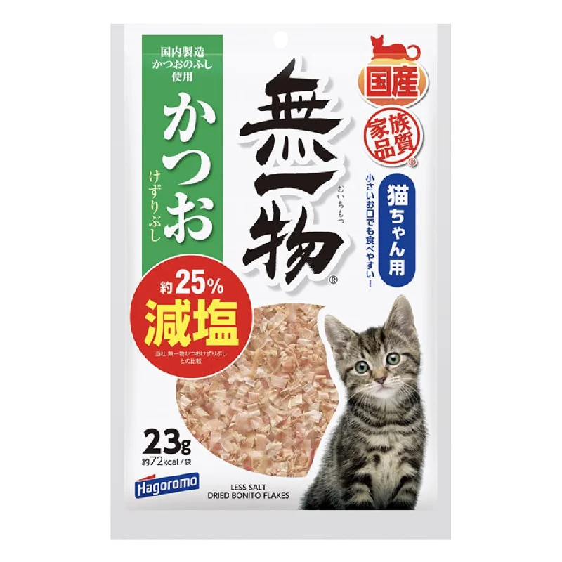    - Natural ingredient cat food  Hagoromo Muichimotsu Low-Salt Katsuobushi Cat Food Topper 23g