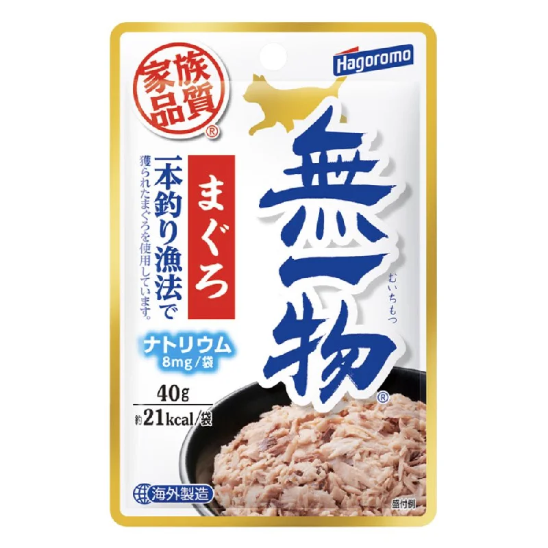    - Affordable cat food with good quality  Hagoromo Muichimotsu Pole & Line Maguro Pouch Cat Food 40g x 12