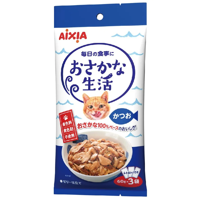    - Cat food for multi-cat households  Aixia Fish Life Skipjack Tuna Grain-Free Cat Treats 180g