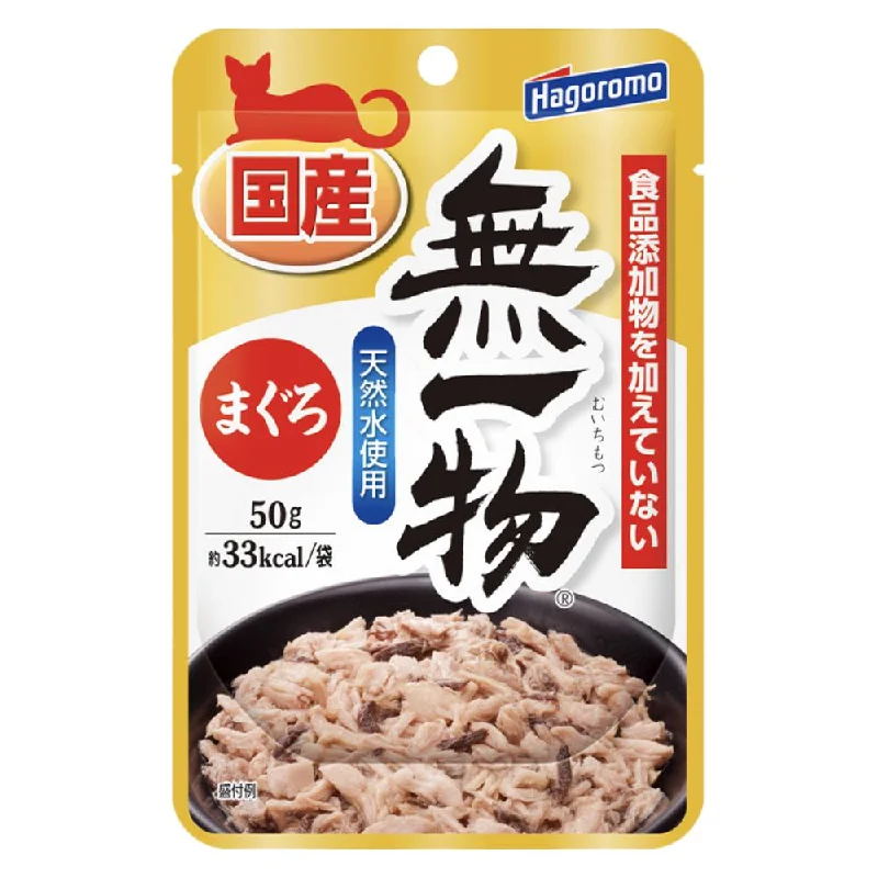    - Hypoallergenic cat food  Hagoromo Muichimotsu Maguro Pouch Cat Food 50g x 12