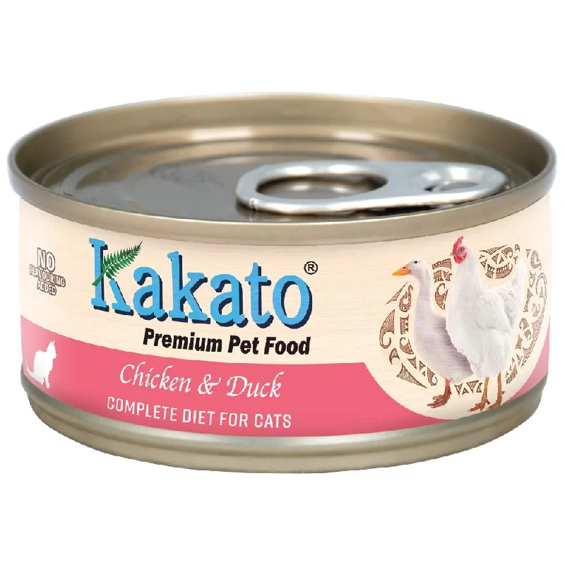    - Hill's Science Diet cat food price  Kakato Complete Diet Chicken & Duck Canned Cat Food 70g