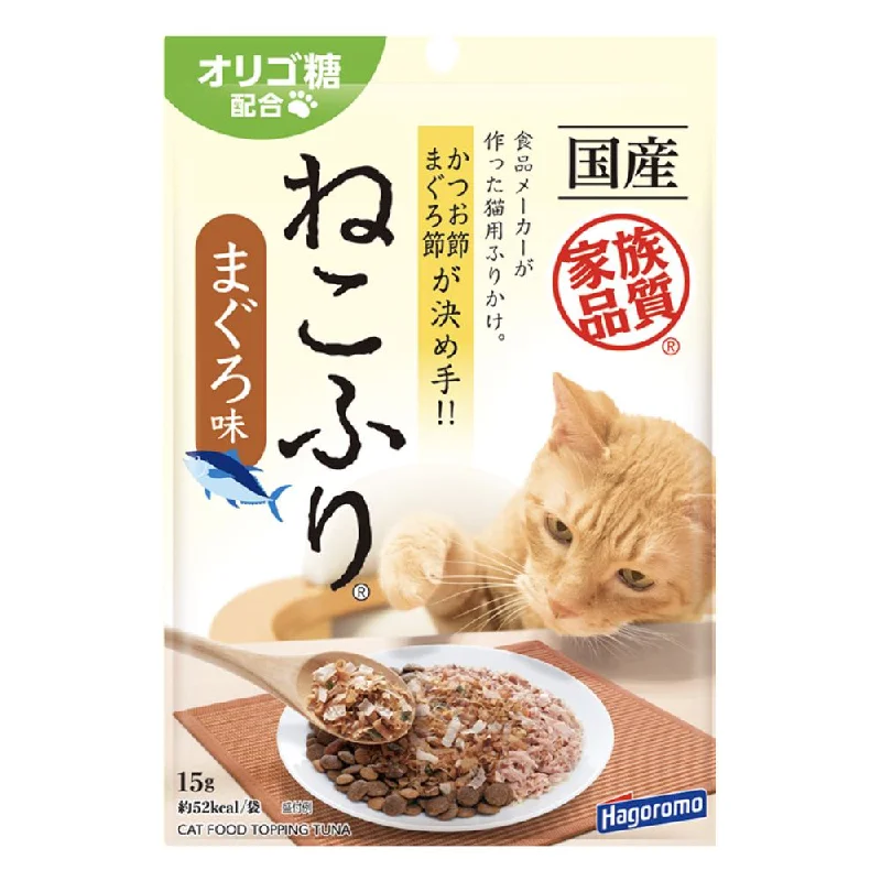 3. **Ingredient-Related**  Hagoromo Muichimotsu Nekofuri Maguro Flavour Cat Food Topper 15g