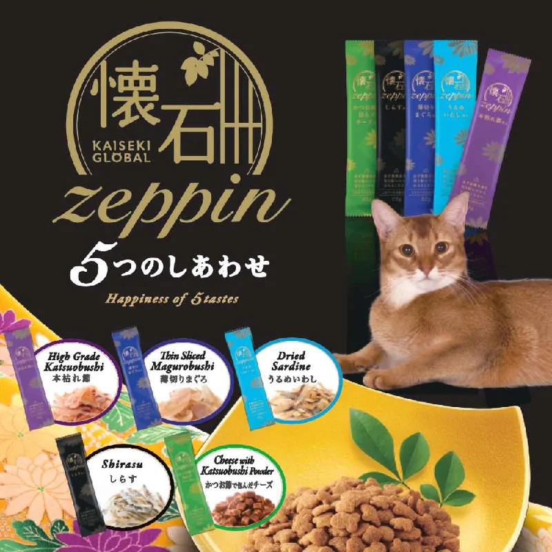    - Weight management cat food  Petline Kaiseki Zeppin Global Happiness of 5 tastes Cat Treats 220g