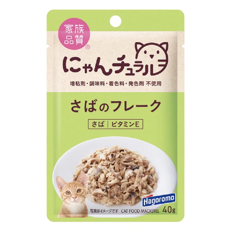    - Cat food for dental health  Hagoromo Nyan Natural Mackerel Flake Pouch Cat Food 40g x 12