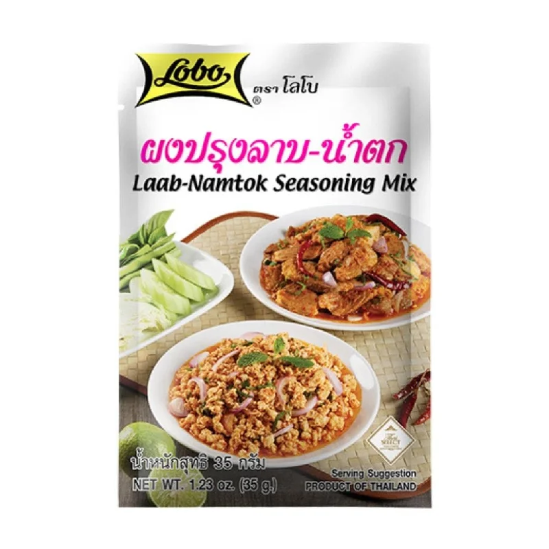 Lobo Laab-Namtok Seasoning Mix