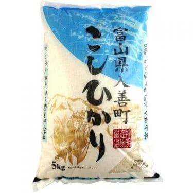 - Indoor pet toy recommendationsAkafuji Toyama Koshihikari Rice こしひかり 5kg