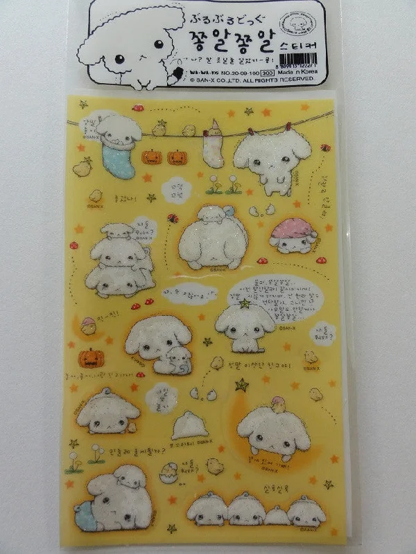 Kawaii Cute San-X Buru Buru Dog Sticker Sheet - Yellow